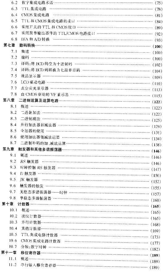 截图1302861142.jpg