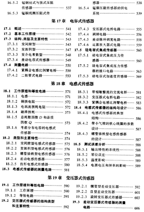 截图1302863966.jpg