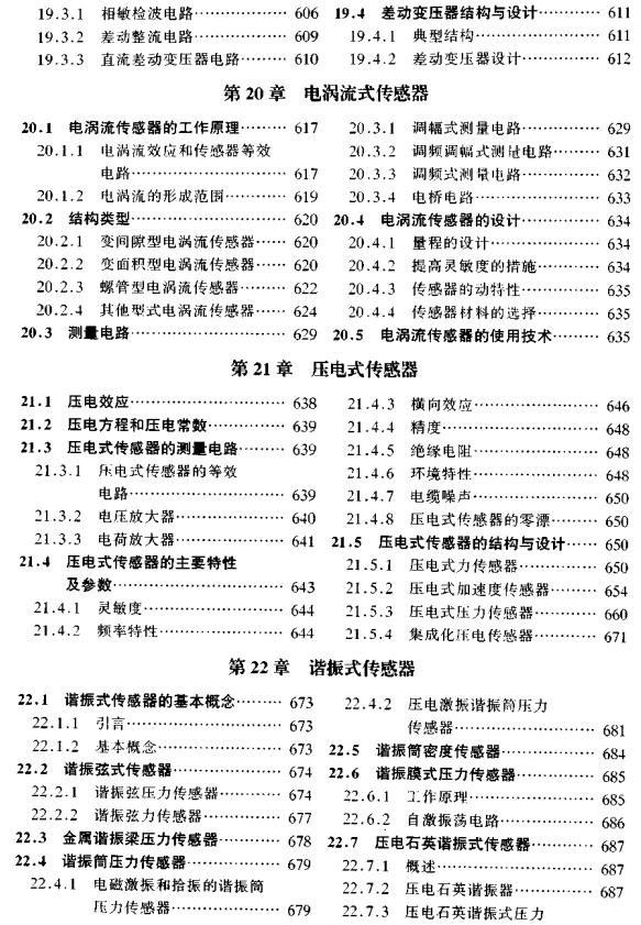 截图1302863983.jpg