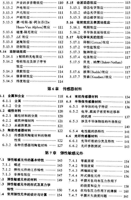 截图1302863872.jpg