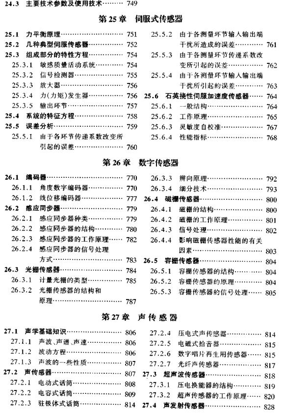 截图1302864020.jpg