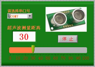 无标题3.bmp
