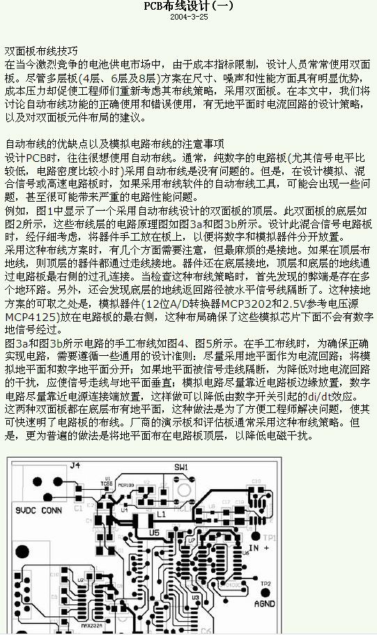 截图1302966193.jpg