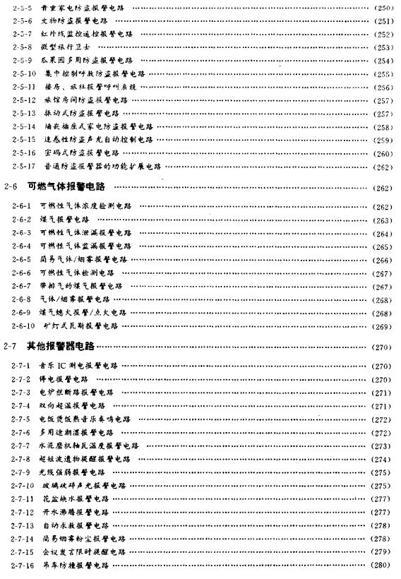 截图1303349653.jpg