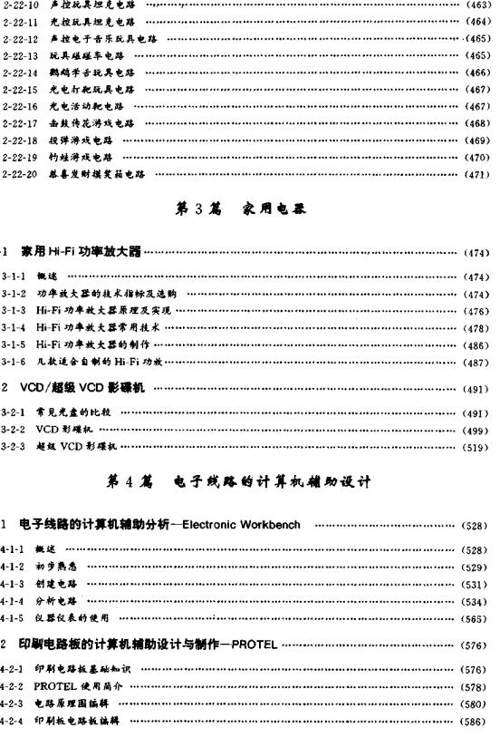 截图1303349739.jpg