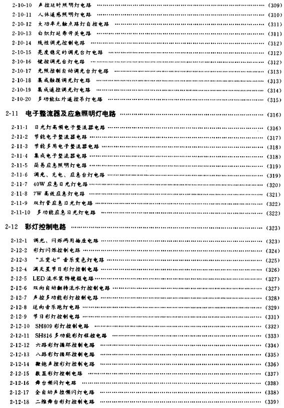 截图1303349680.jpg