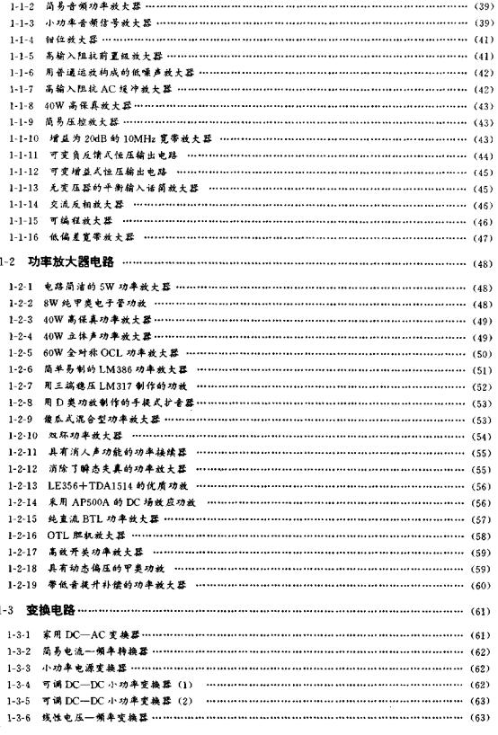 截图1303349517.jpg