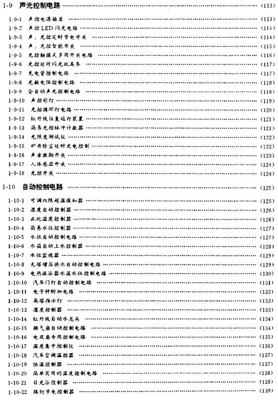 截图1303349563.jpg