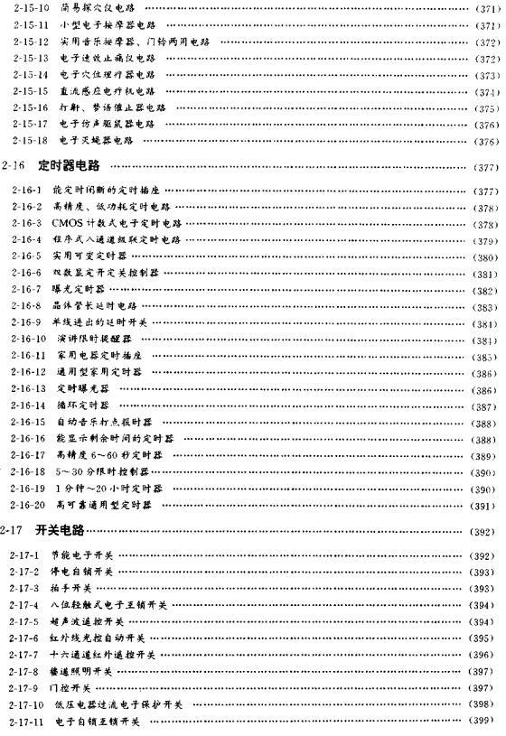 截图1303349709.jpg