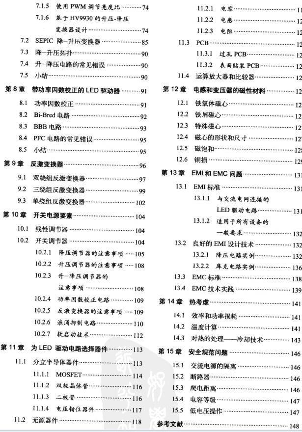 截图1303517984.jpg