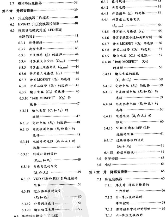 截图1303517966.jpg