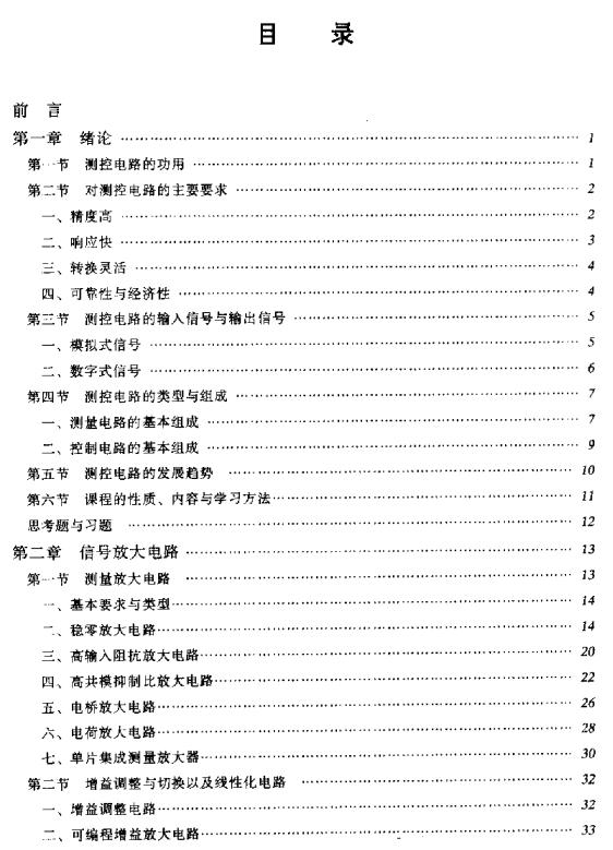 截图1303518743.jpg