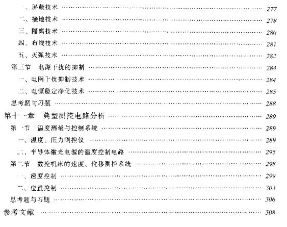 截图1303518821.jpg