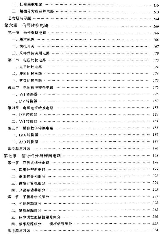 截图1303518789.jpg
