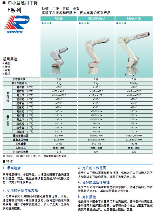 截图1303725951.jpg