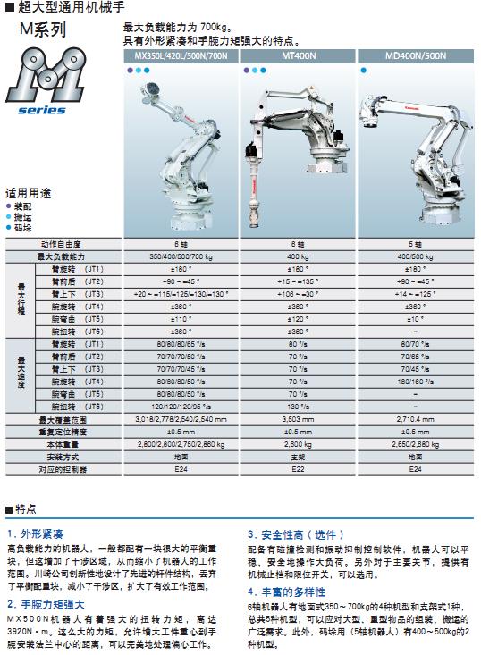 截图1303726026.jpg