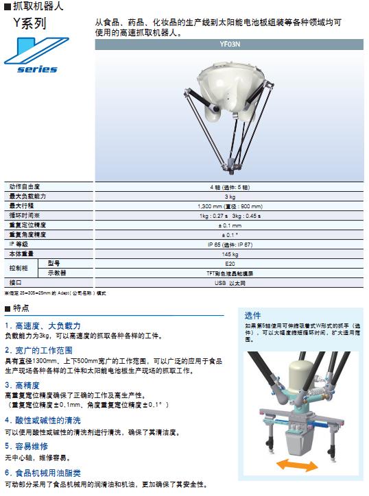 截图1303726081.jpg