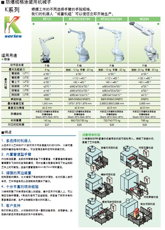 截图1303726062.jpg