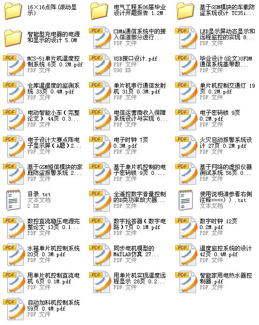 截图1303806371.jpg