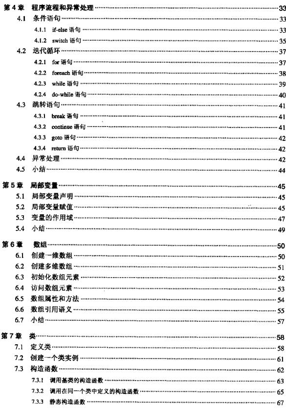 截图1303808075.jpg