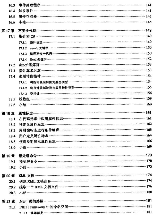 截图1303808122.jpg