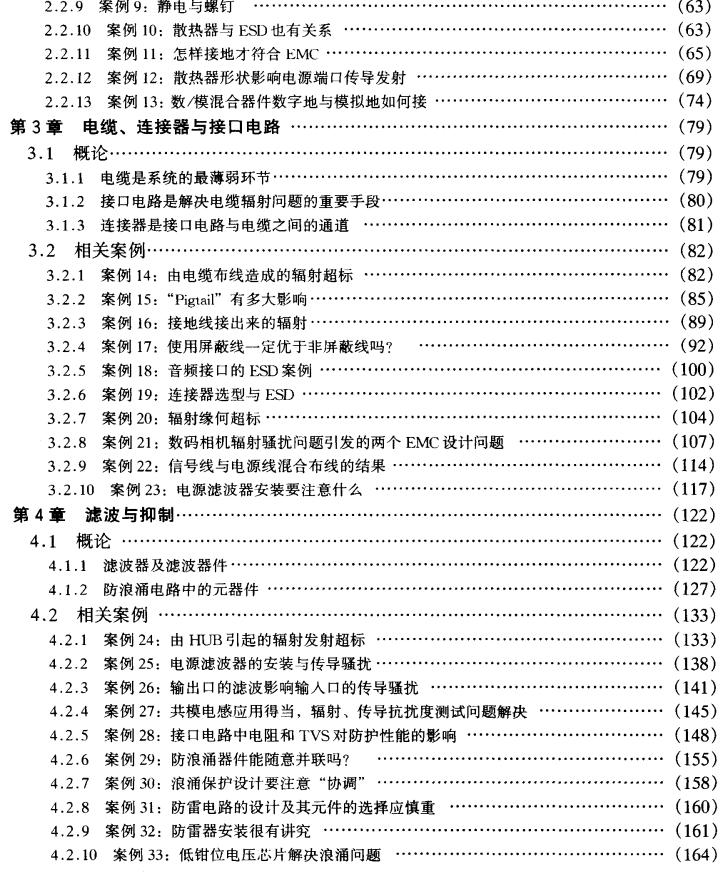 截图1303868705.jpg