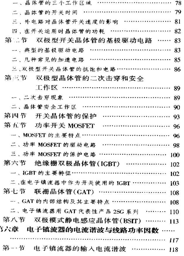 截图1303950824.jpg