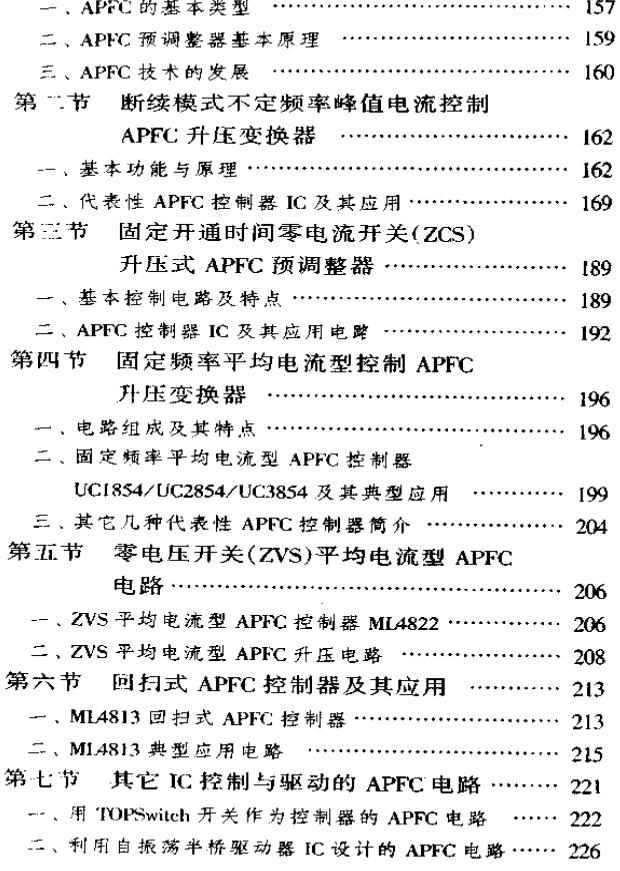 截图1303950864.jpg