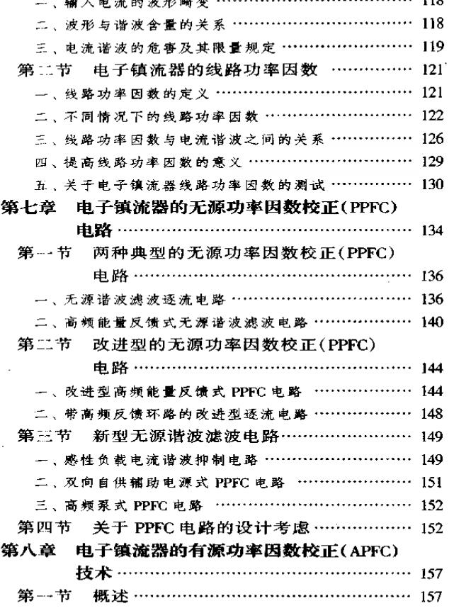 截图1303950846.jpg
