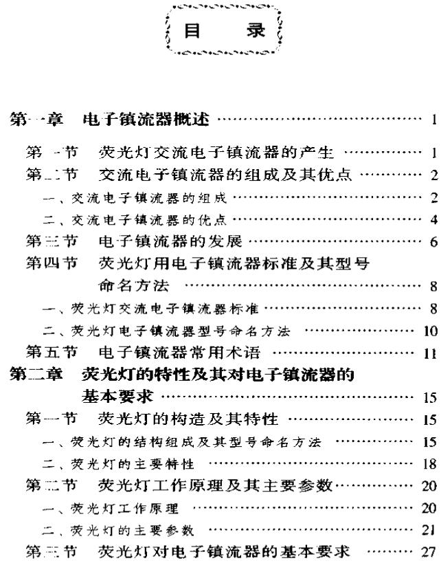 截图1303950785.jpg