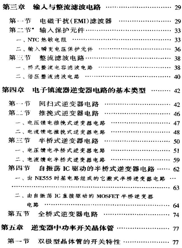 截图1303950804.jpg
