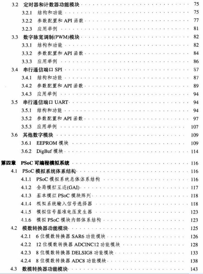 截图1303996133.jpg