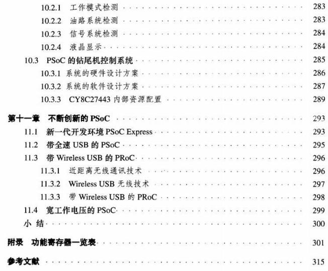 截图1303996230.jpg