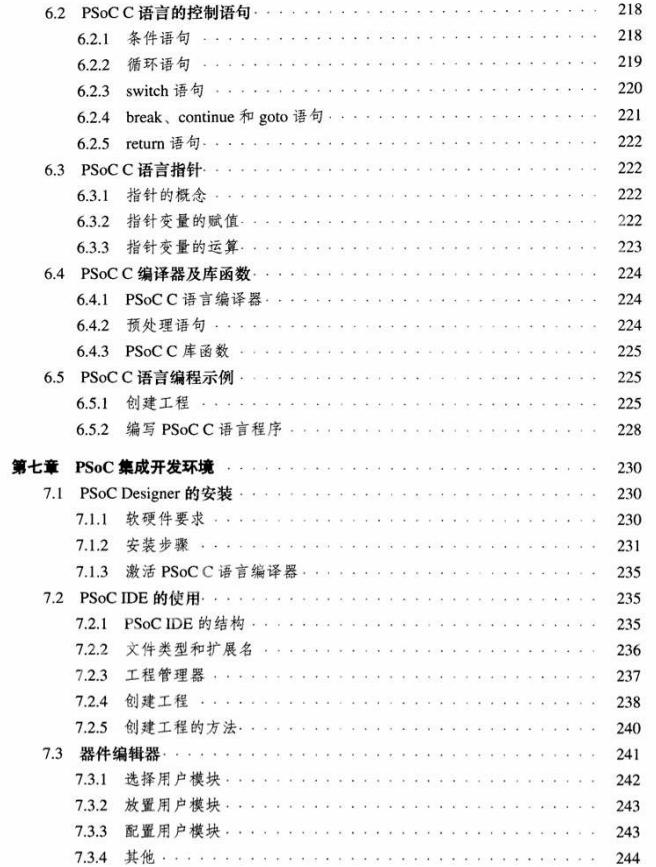 截图1303996181.jpg