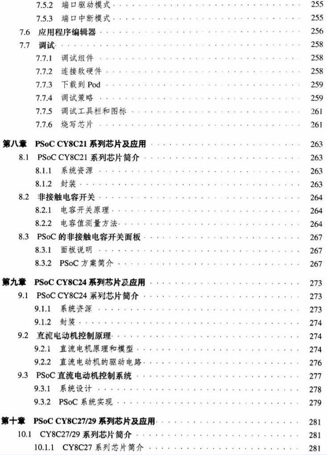 截图1303996203.jpg
