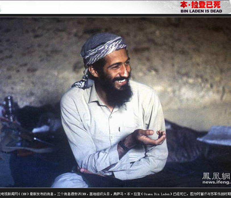 截图1304351522.jpg