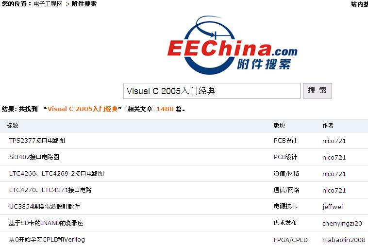 截图1304600414.jpg