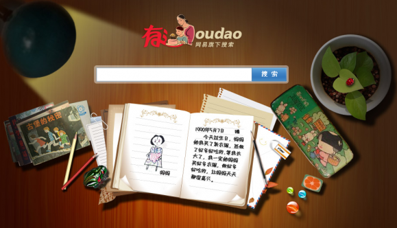 ugmbbc_150115633611177_small.png