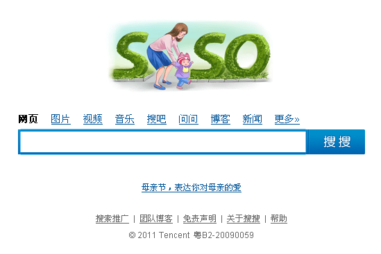 ugmbbc_1501361467129155.png