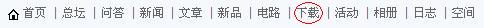 截图1304958422.jpg