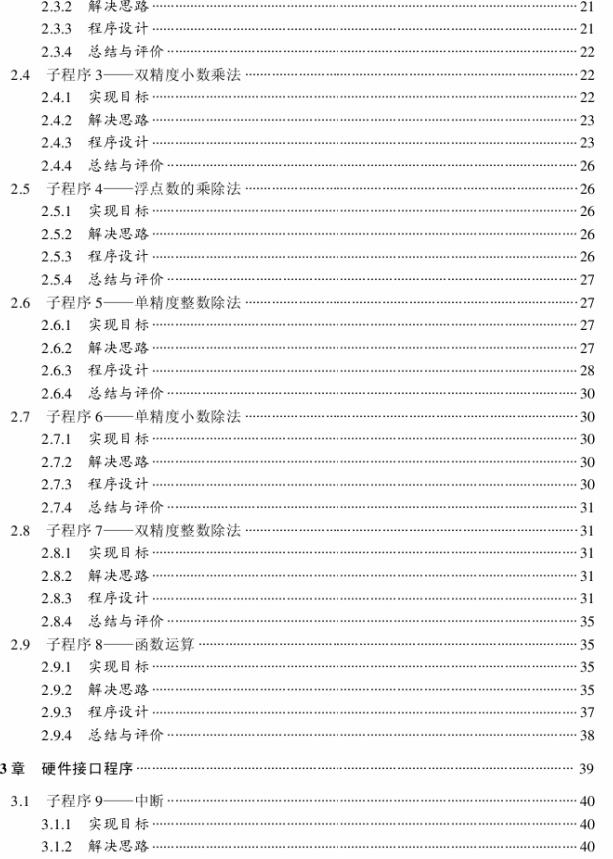 截图1305122815.jpg