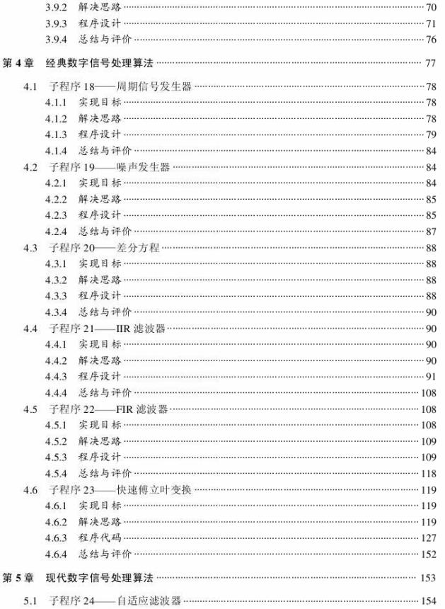 截图1305122858.jpg