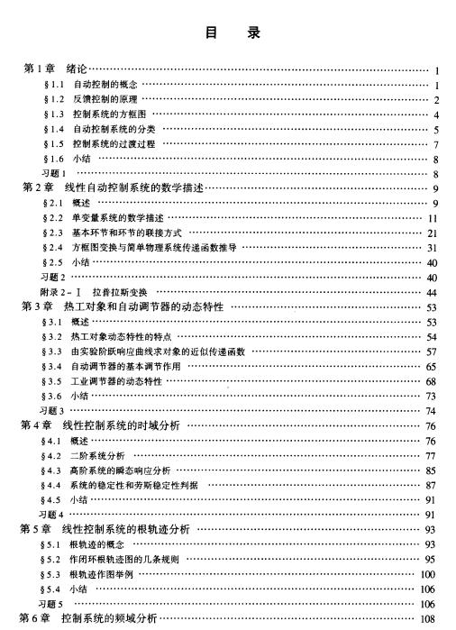 360安全浏览器截图60608062.jpg