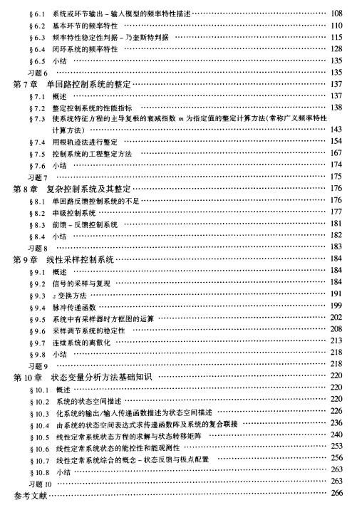360安全浏览器截图60630546.jpg