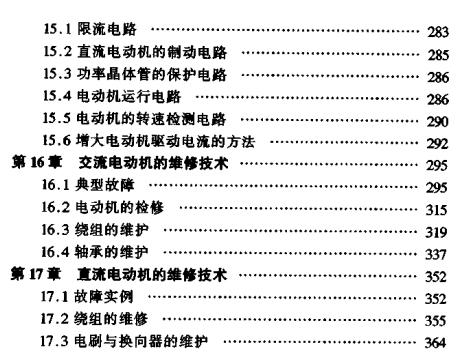 360安全浏览器截图61324046.jpg