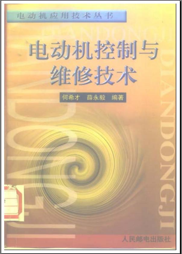 360安全浏览器截图61188625.jpg