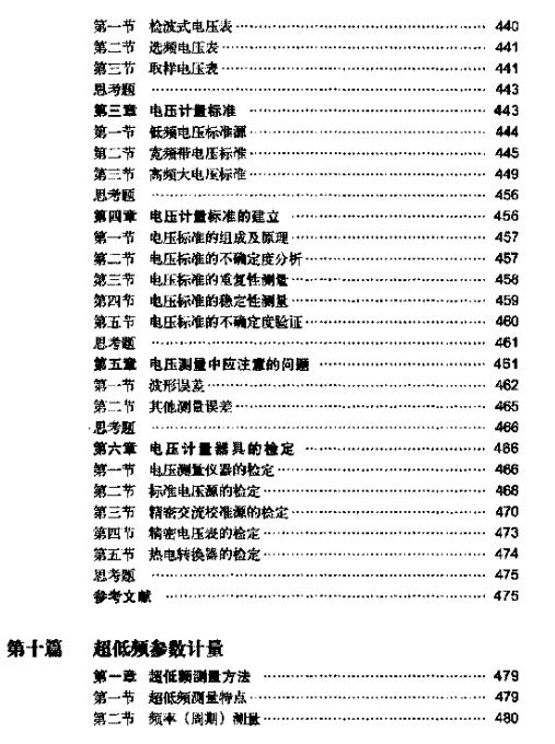 360安全浏览器截图61790265.jpg