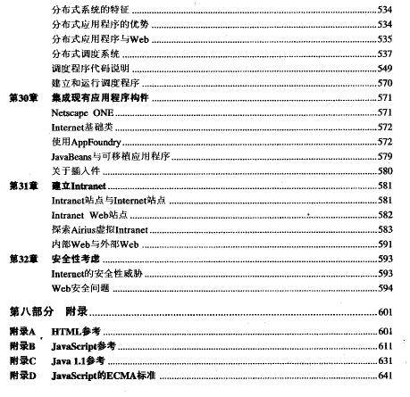 360安全浏览器截图3676578.jpg