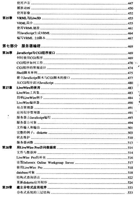 360安全浏览器截图3659906.jpg