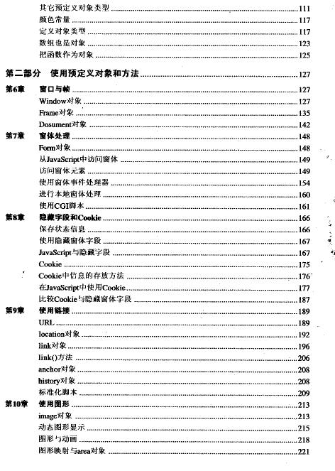 360安全浏览器截图3604937.jpg